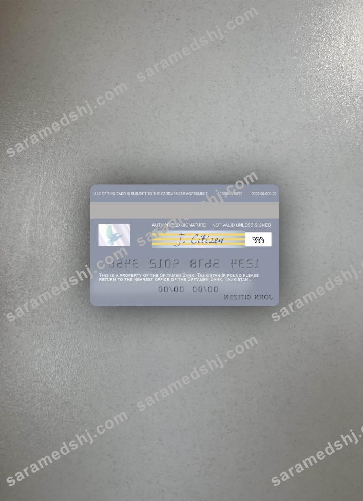 Tajikistan Spitamen Bank visa debit card photolook back